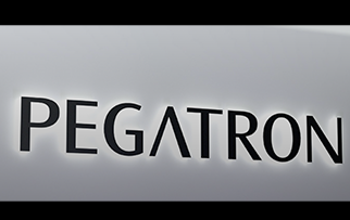 Pegatron_logo